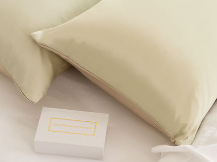MULBERRY SILK PILLOW CASE TWIN PACK - SIZE: 51X76CM - CHAMPAGNE-1899951211034054659