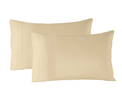 Royal Comfort Blended Bamboo Quilt Cover Sets -Dark Ivory-Double-1889884803554217988