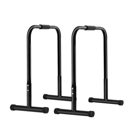 Centra Adjustable Parallel Dip Bar-1973193544986398728