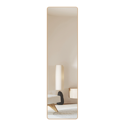 Yezi Wall Mounted Full Length Mirror-1973193471820959752