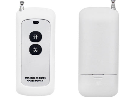 Smart Wireless Remote Control For 2-Button Water Pump Motor With 433M Frequency-1915196653481103361