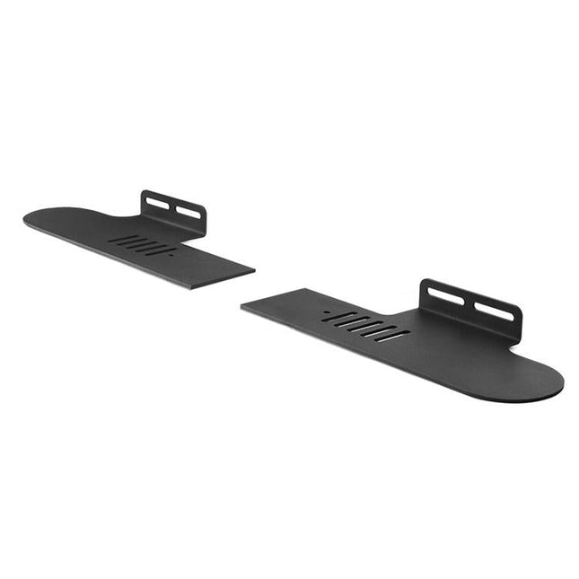 Wall-Mount Sound Bar Bracket For Ibass 9100K - Split Design-1915197295004094465