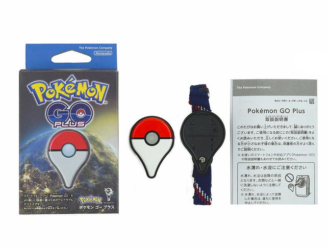Pokemon Go Plus Wristband Accessory - Tooth Design-1943465057199460354