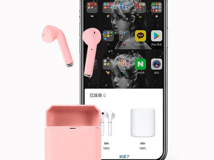Wireless Inpods 2 Tws V5.0 Bluetooth Headset With Charging Case-1915196631087714306