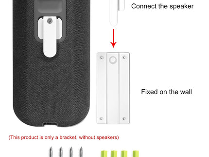 Wall-Mounted Speaker Bracket For Sony - Compact-1915198040902340612