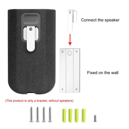 Wall-Mounted Speaker Bracket For Sony - Compact-1915198040902340612