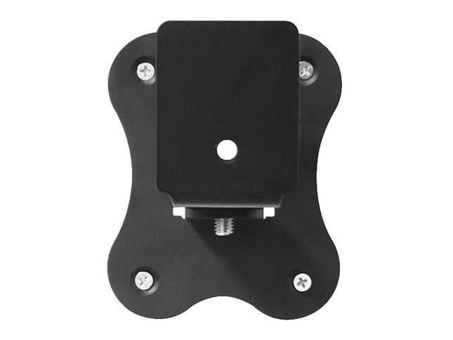 Wall-Mounted Speaker Bracket For Denon Home 150 - Metal-1915197569609371649