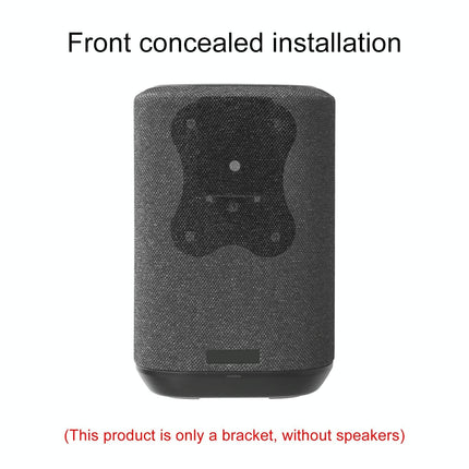Wall-Mounted Speaker Bracket For Denon Home 150 - Metal-1915197569609371651