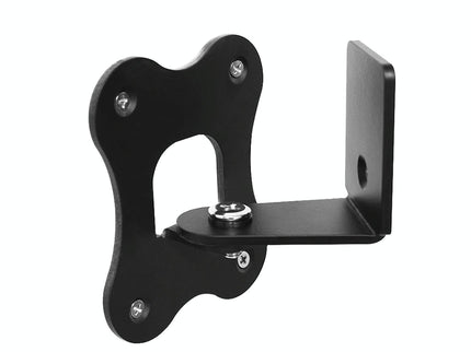 Wall-Mounted Speaker Bracket For Denon Home 150 - Metal-1915197569609371652
