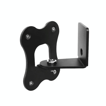 Wall-Mounted Speaker Bracket For Denon Home 150 - Metal-1915197569609371652