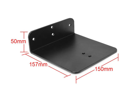 Wall-Mounted Speaker Bracket For Denon Home 250 / 350 - Metal-1922443435550314498