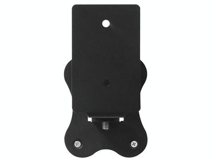 Wall-Mounted Speaker Bracket For Morel Hogtalare-1915197226414641153