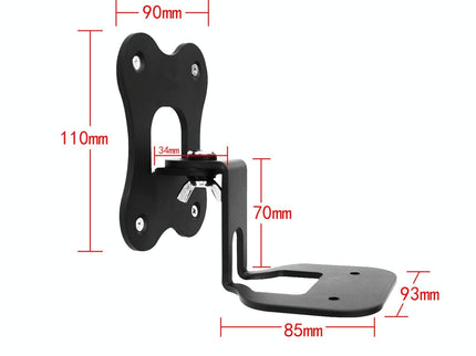 Wall-Mounted Bracket For B & W Formation Flex Speaker-1915198224109539330