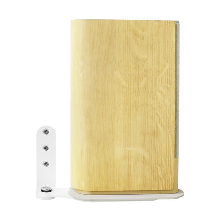 Wall-Mounted Metal Bracket For B & O Beosound Emerge Bluetooth Speaker-1922443479598895108