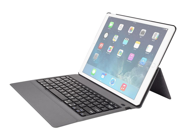 Ultra-Thin Bluetooth Keyboard Leather Case For Ipad Pro 12.9 With Stand - Black-1915196488141639681