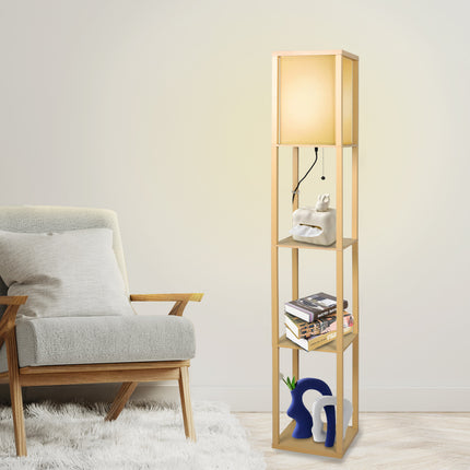 EMITTO Floor Lamp LED Storage Shelf Khaki-1973193956544090119