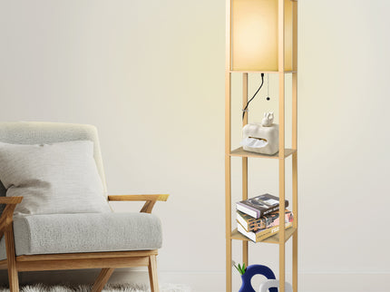 EMITTO Floor Lamp LED Storage Shelf Khaki-1864184394118467591