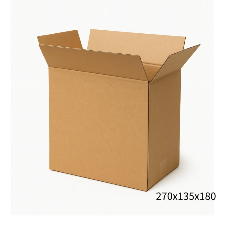270x130x180mm Brown Mailing Box – Durable Cardboard Carton 20 Pack-2029334124321443840