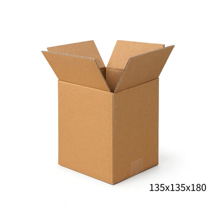 135x135x180mm Brown Mailing Box – Durable Cardboard Carton 20 Pack-2029334124476633088