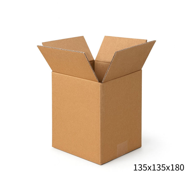 135x135x180mm Brown Mailing Box – Durable Cardboard Carton 20 Pack-2029334124476633088