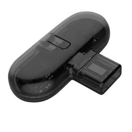 Nintendo Switch Wireless Audio Transmitter-1915198072904880130