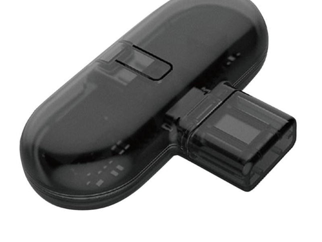 Nintendo Switch Wireless Audio Transmitter-1915198072904880130