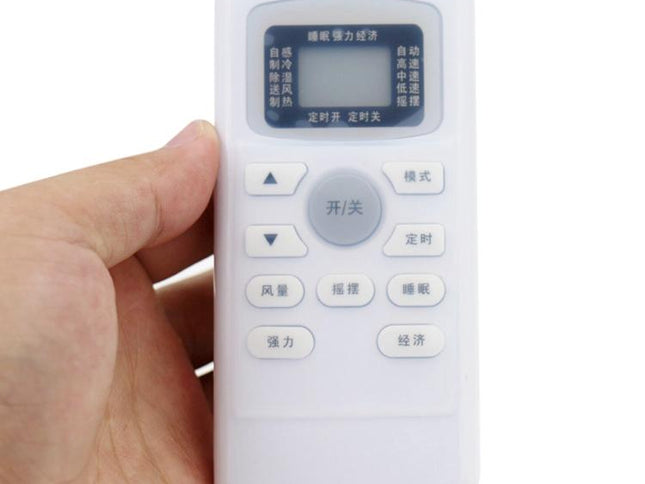 5-Pack Waterproof Silicone Remote Control Cover For Tcl Air Conditioners-1915197244060078081