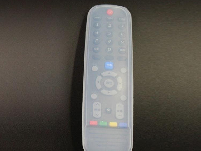 5-Pack Skyworth Tv Remote Control Silicone Cover - Waterproof & Dustproof - 18.5 X 2.2Cm-1915198247836717057