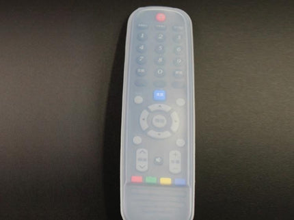 5-Pack Skyworth Tv Remote Control Silicone Cover - Waterproof & Dustproof - 18.5 X 2.2Cm-1915198247836717056