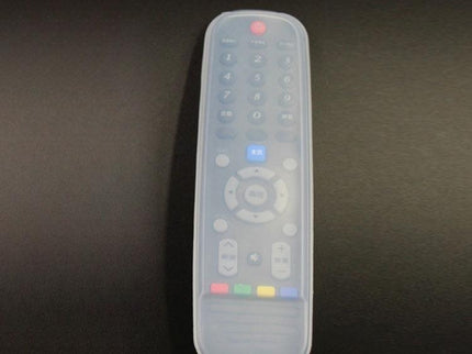 5-Pack Skyworth Tv Remote Control Silicone Cover - Waterproof & Dustproof - 18.5 X 2.2Cm-1915198247836717061