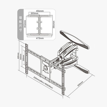 Swivel Tv Wall Mount For 55-85 Led / Lcd - All-Moving Cantilever Design-1964932258087440387