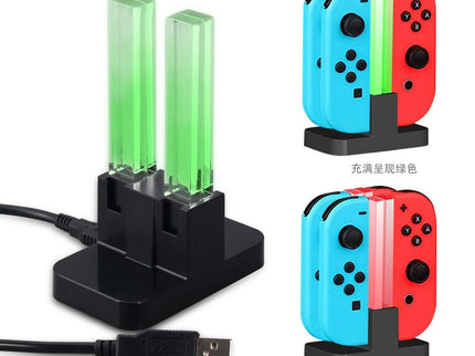 Joy Con Charging Dock Stand - Compact And Convenient-1915197382467915781