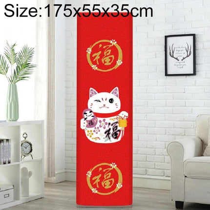 175X55X35Cm Lucky Cat Fabric Dust Cover For Vertical Cabinet Air Conditioners-1915197564169359360