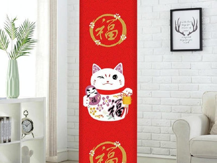 175X55X35Cm Lucky Cat Fabric Dust Cover For Vertical Cabinet Air Conditioners-1915197564169359367