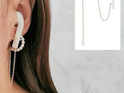 3-Piece Bluetooth Headset With Anti-Lost C-Type Earring Chain - Silver Pearl-1915197518933790725