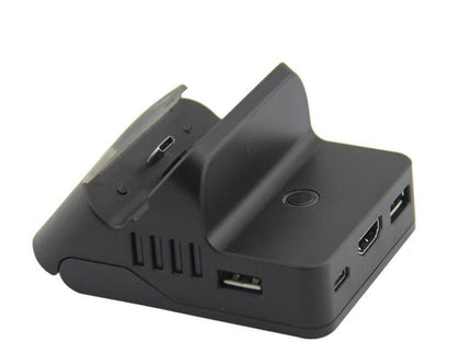 Switch Projection Converter - Portable Cooling Base-1915197976729489409