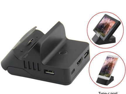 Switch Projection Converter - Portable Cooling Base-1915197976729489410