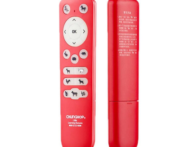 17-Button Multi-Function Remote Control With Twelve Zodiac Animals-1915196840945520641