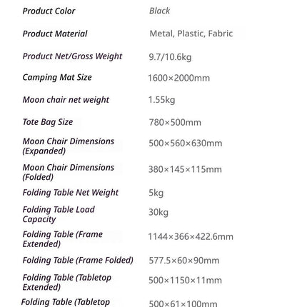 Black Ground Mat Version-Ground Mat+Folding Table+2 Moon Chairs