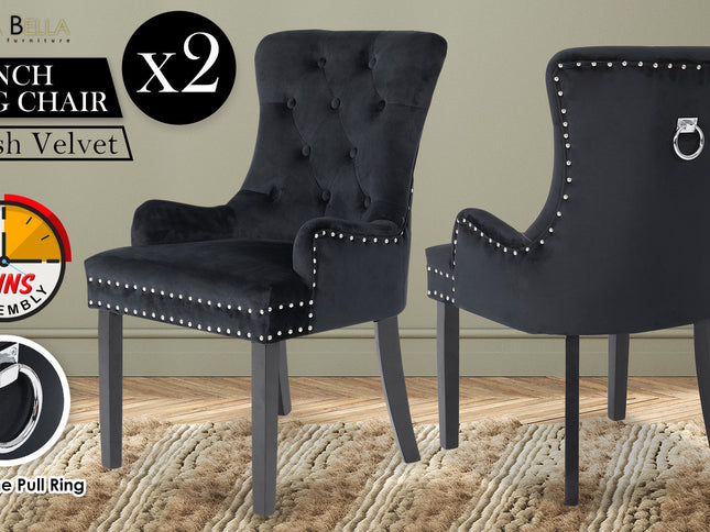 2X French Provincial Dining Chair Ring Studded Velvet Rubberwood Leg LISSE BLACK