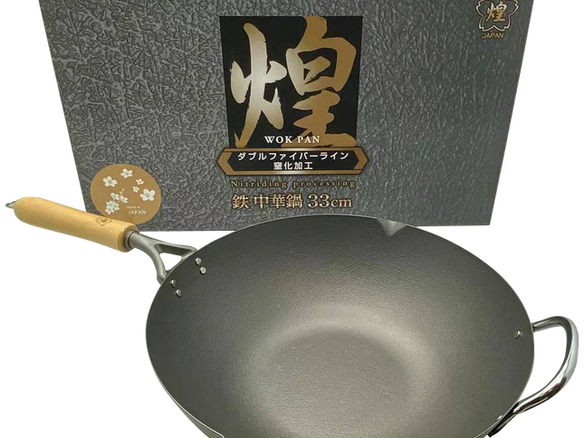 Kirameki Premium Cast Iron Nitriding Processing Stir-fry Wok (Made in Japan) - 33cm