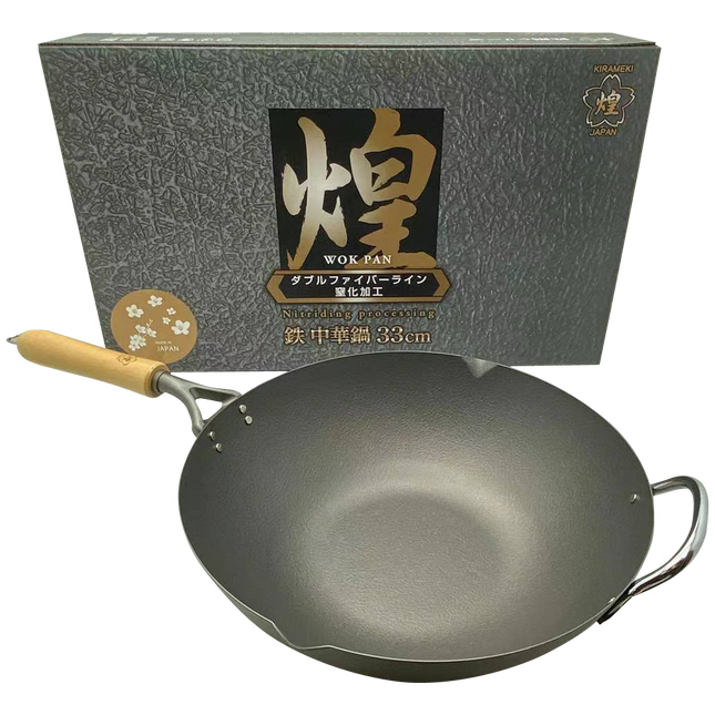 Kirameki Premium Cast Iron Nitriding Processing Stir-fry Wok (Made in Japan) - 33cm
