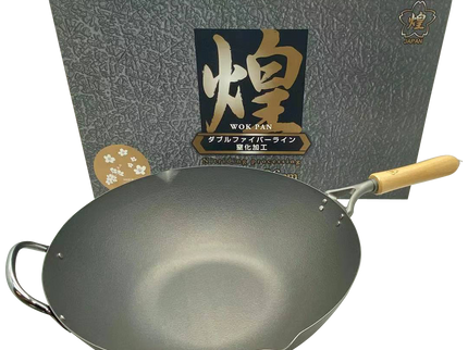 Kirameki Premium Cast Iron Nitriding Processing Stir-fry Wok (Made in Japan) - 36cm