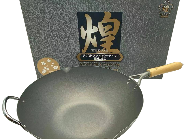 Kirameki Premium Cast Iron Nitriding Processing Stir-fry Wok (Made in Japan) - 36cm