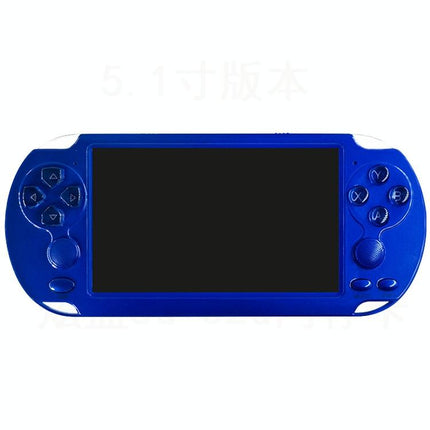 Retro Handheld Game Console With 5.1 Screen & 8G Memory - Blue