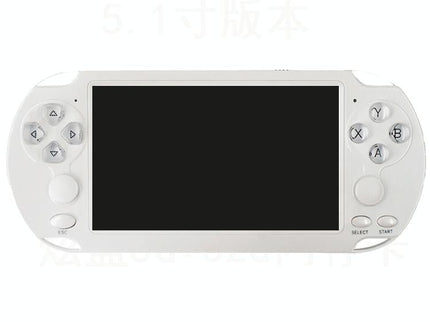 Retro Handheld Game Console With 5.1 Screen & 8G Memory - Black