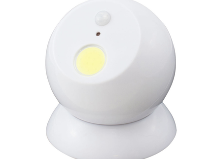 Brillar Motion Activated Swivel Ball Light - White