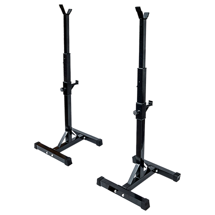 Adjustable Squat Rack Pair Steel Barbell Bench Press Stands Gym Home