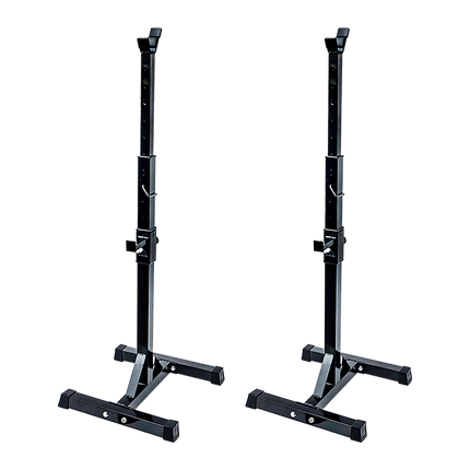 Adjustable Squat Rack Pair Steel Barbell Bench Press Stands Gym Home
