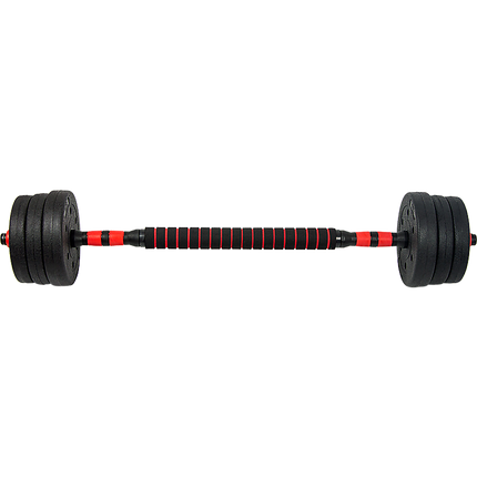 20kg Adjustable Rubber Dumbbell Set Barbell Home GYM Exercise Weights